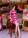 Missleg M004 Art Academy New Year single Xixi(25)